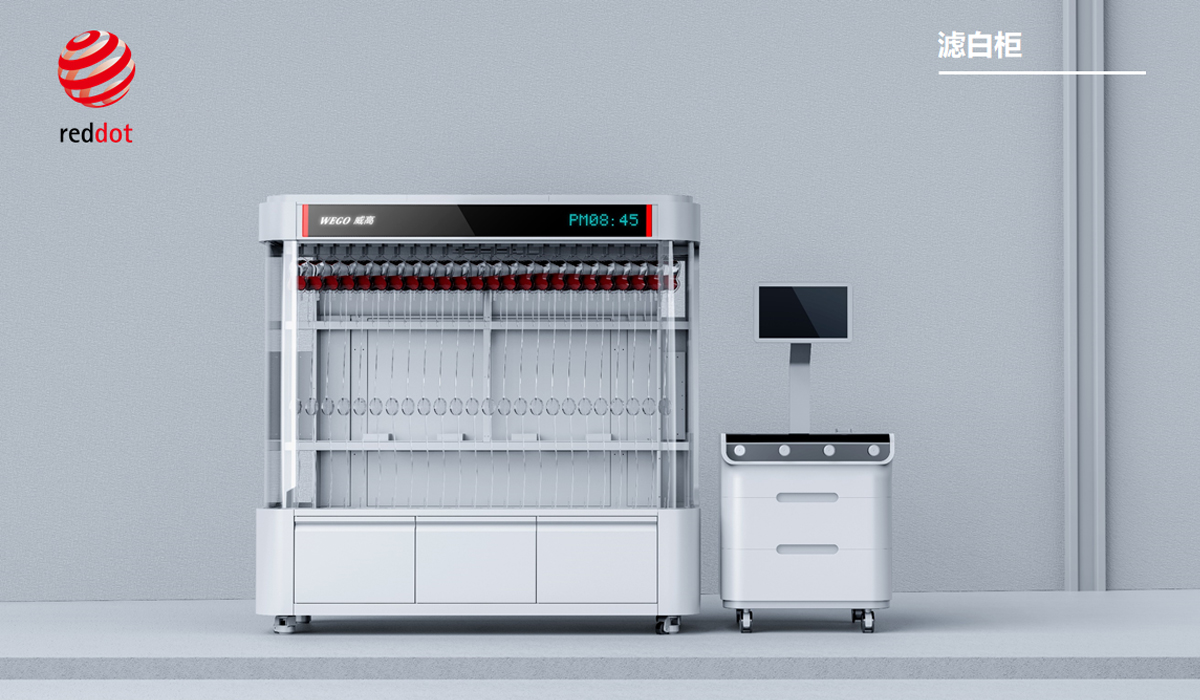 醫(yī)療濾白柜設(shè)計