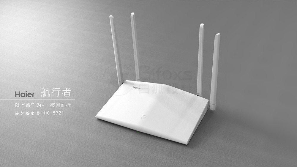 產(chǎn)品設(shè)計(jì)的基本要求