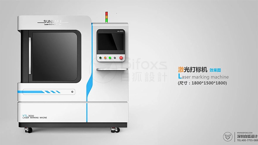 機械設備外觀設計要注意哪些問題？機械設備外觀設計注意事項