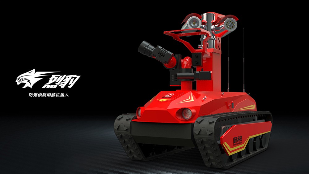 機(jī)器人外觀設(shè)計(jì)有哪些要素？機(jī)器人設(shè)計(jì)需要掌握哪些知識？