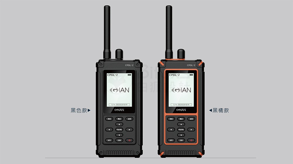 ?三防對講機外觀設計的理念