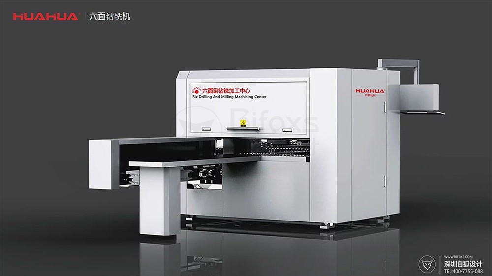 ?機械設備外觀設計的組成包括什么?  （百科知識）