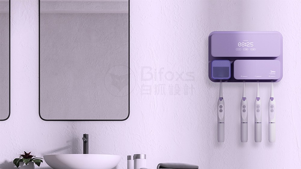 ?選擇工業(yè)產(chǎn)品設(shè)計(jì)公司要注意什么?