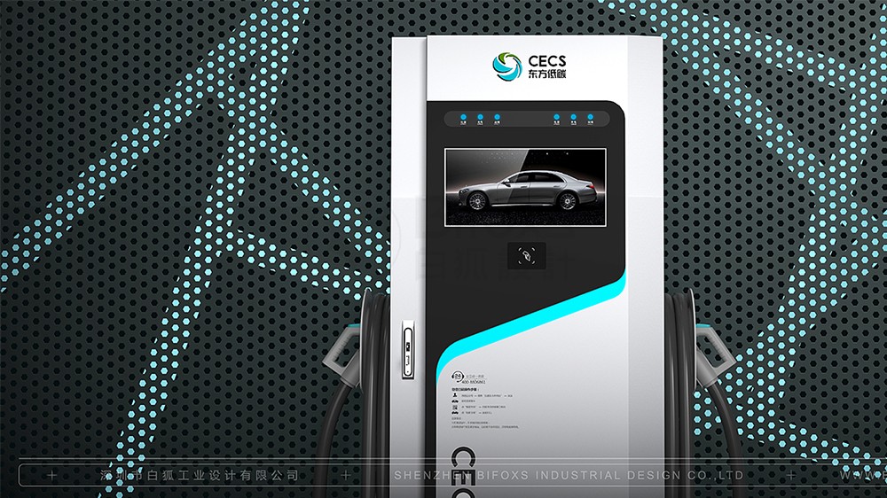 產品外觀設計費用一般是多少？產品設計費用計算方式有哪些？