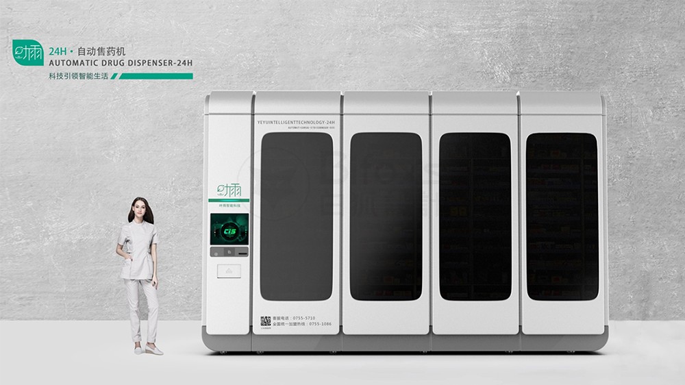 醫療器械設計需要哪些方面的知識？【醫療器械設計】