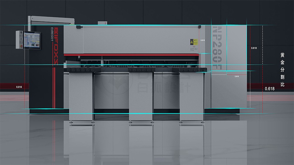 機床設備外觀工業設計原則有哪些？