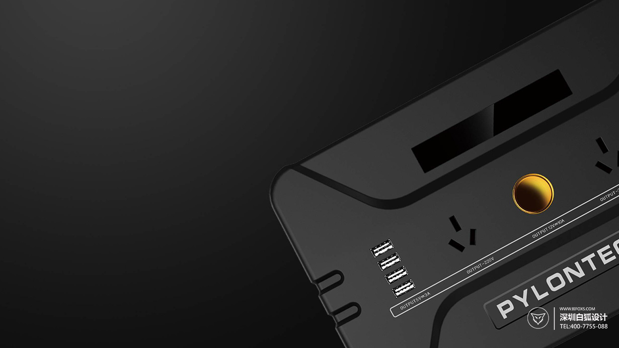 如何在戶外電源設(shè)計(jì)中考慮電路板和電子元件的耐用性？