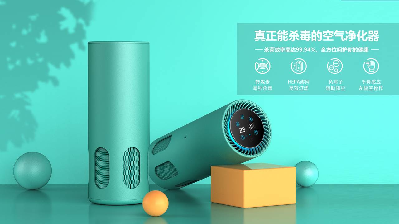 車載空氣凈化器有哪些常見的功能和特點(diǎn)？