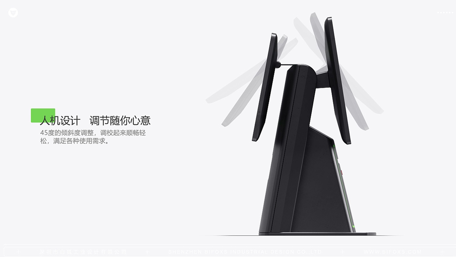 收銀機設計如何保護客戶隱私和數據安全？