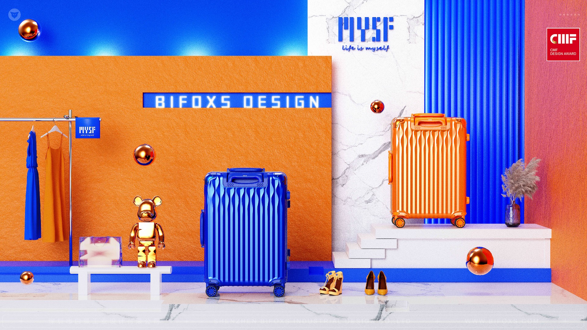 靈動設(shè)計，無限可能：盡在我們的行李箱系列