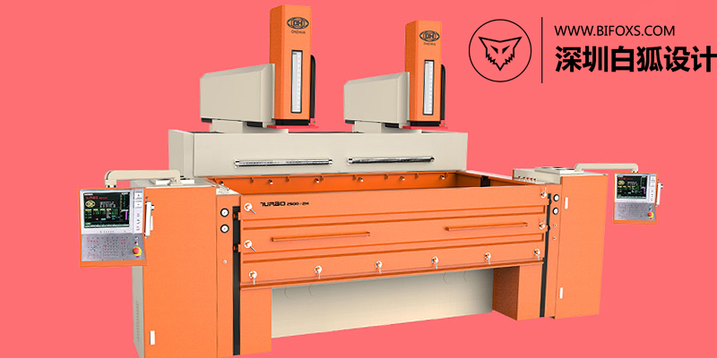 工業(yè)機(jī)械設(shè)備設(shè)計的幾大類！