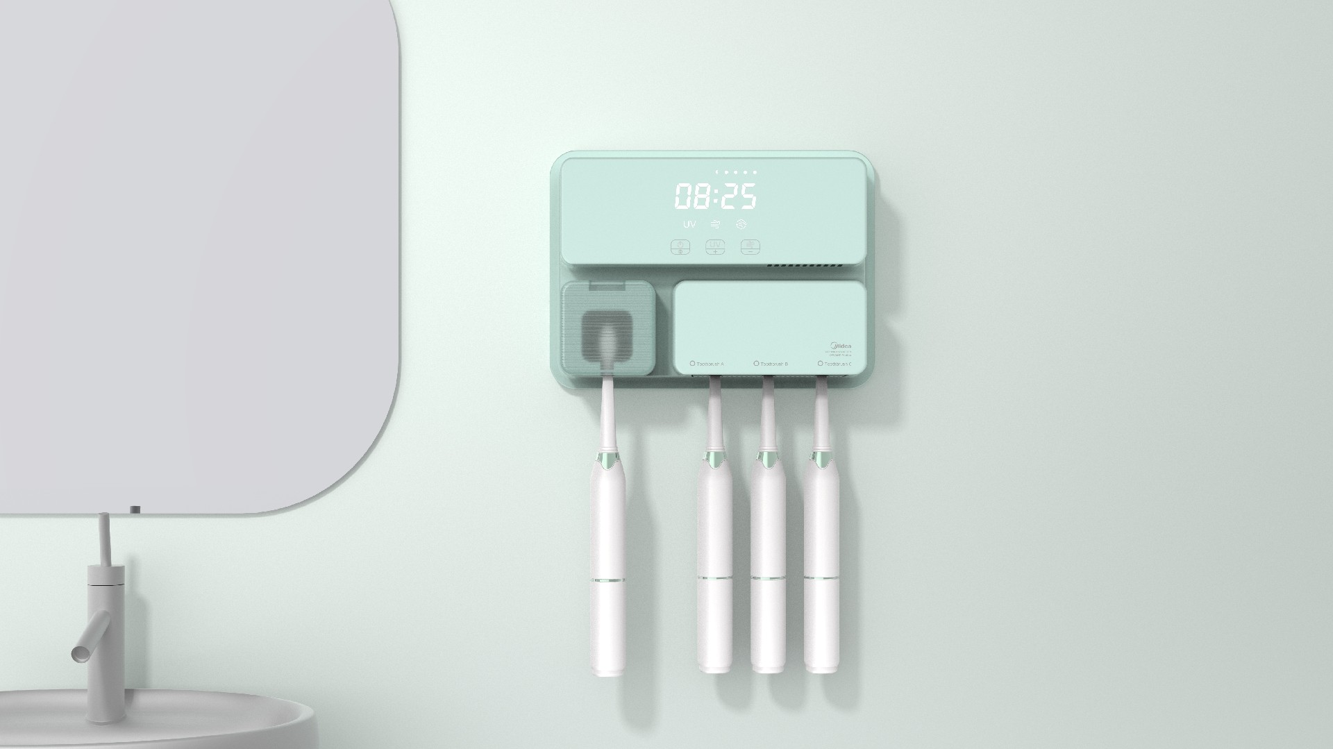 衛(wèi)浴消毒盒設(shè)計(jì)：簡單操作，高效消毒，呵護(hù)您的健康