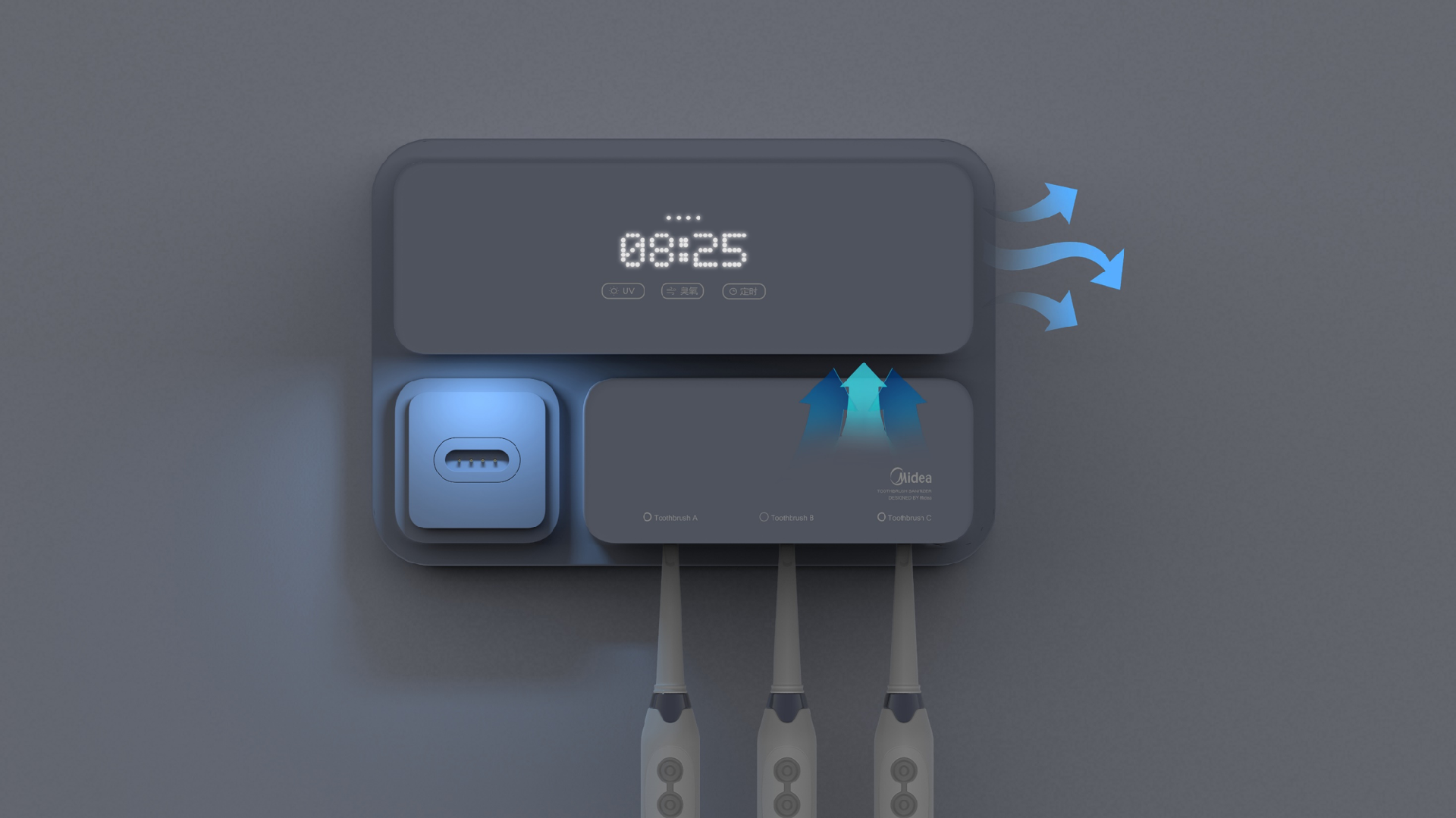 衛(wèi)浴消毒盒設(shè)計：美觀實用，呵護(hù)您的每一次沐浴