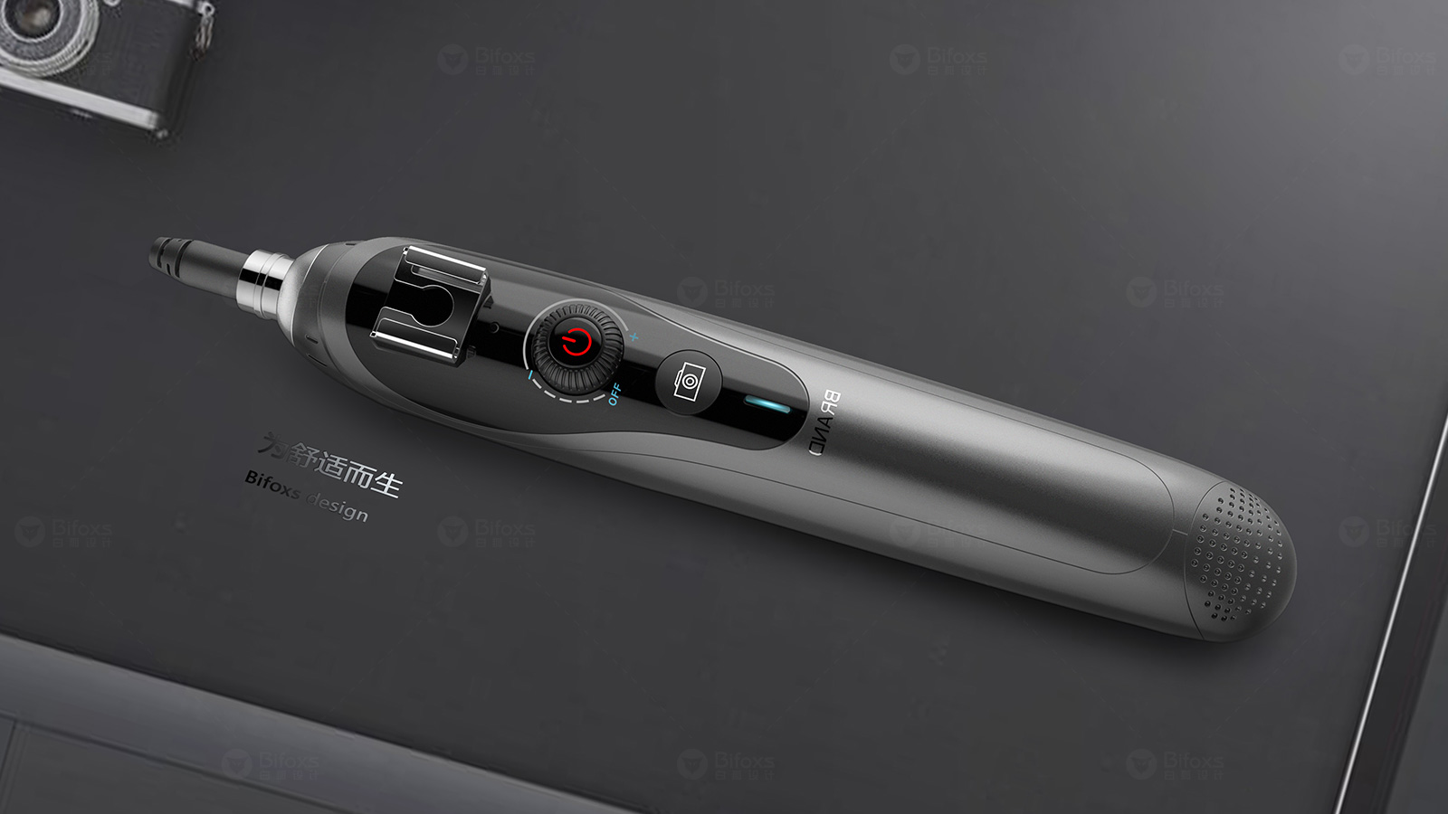 什么是工業(yè)設(shè)計(jì)？