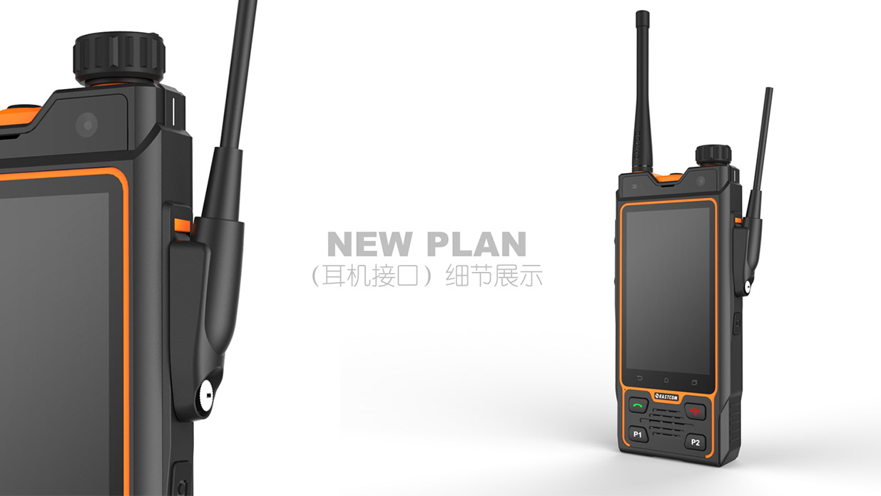 如何提高手持機(jī)的抗摔性能？