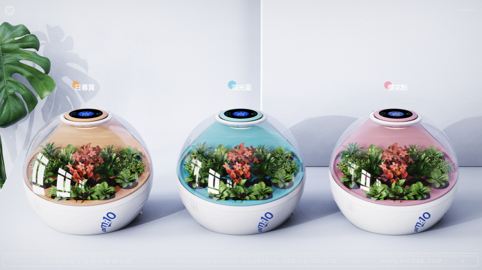 桌面凈化器設(shè)計解析：如何實現(xiàn)空氣凈化與節(jié)能降耗