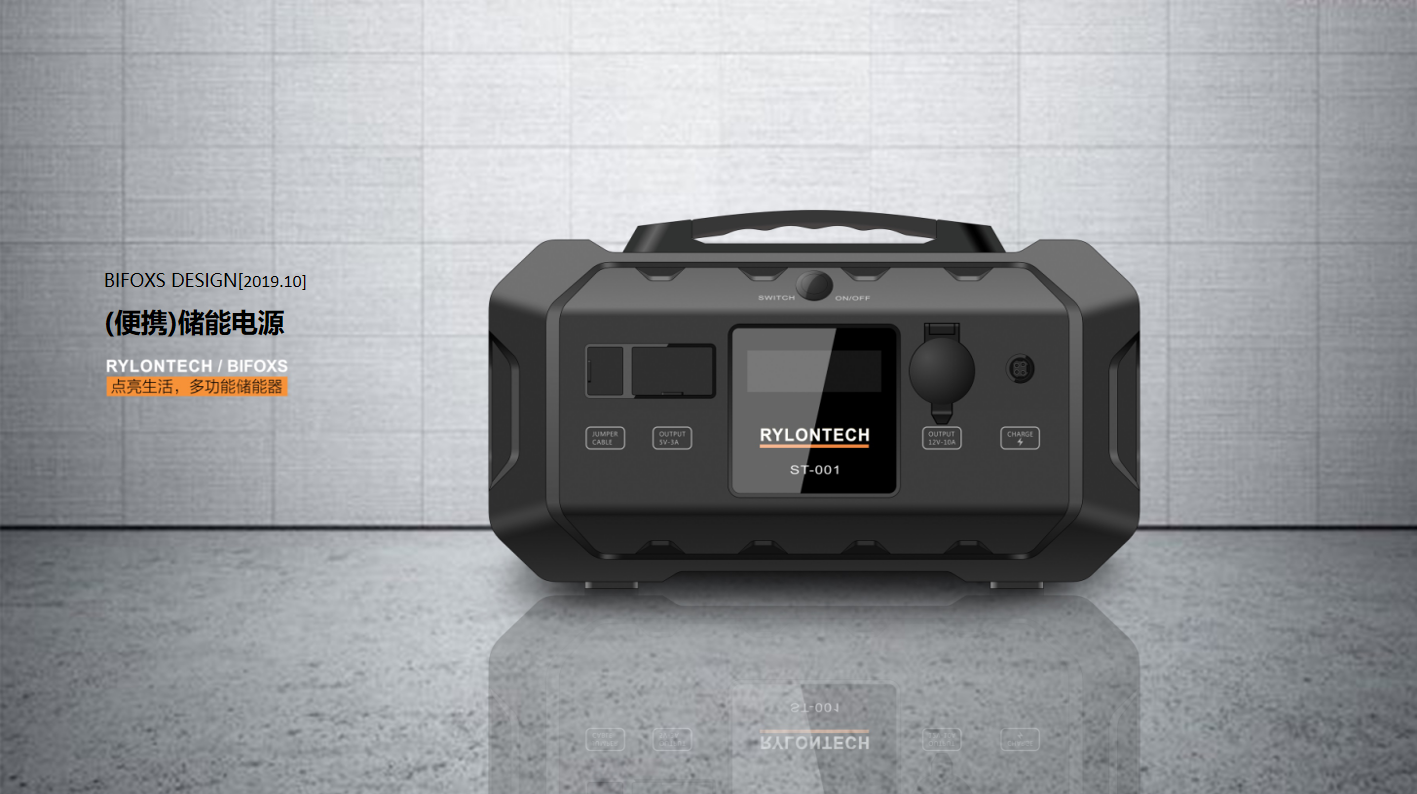 儲能電池在極端環(huán)境下的性能穩(wěn)定性如何保障？