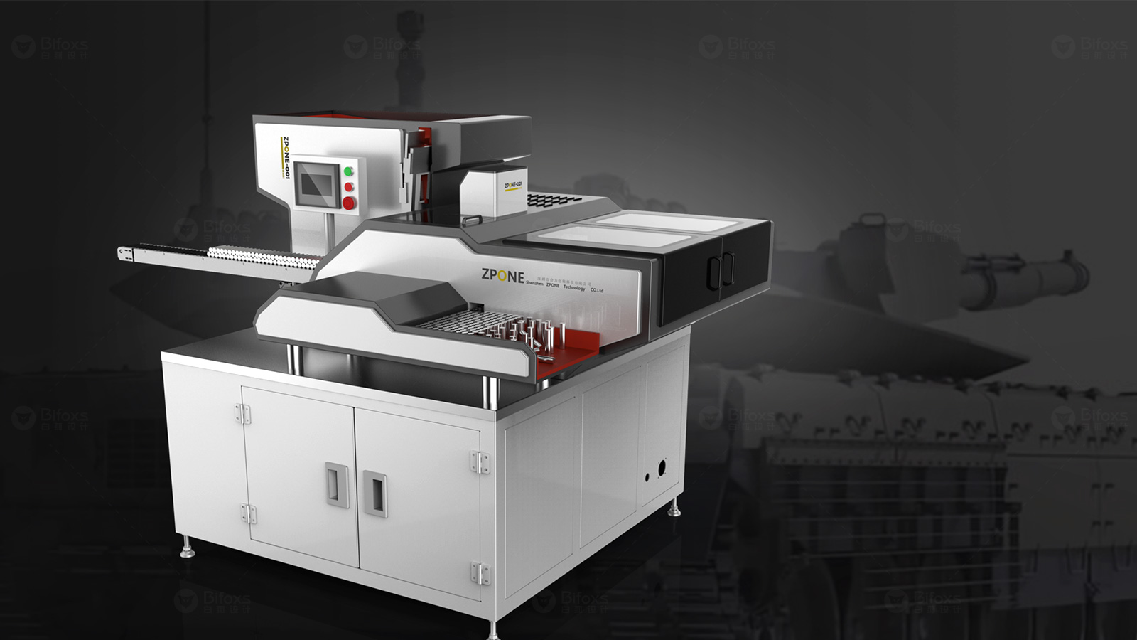 高效能傳動(dòng)系統(tǒng)設(shè)計(jì)：優(yōu)化能源利用的探索