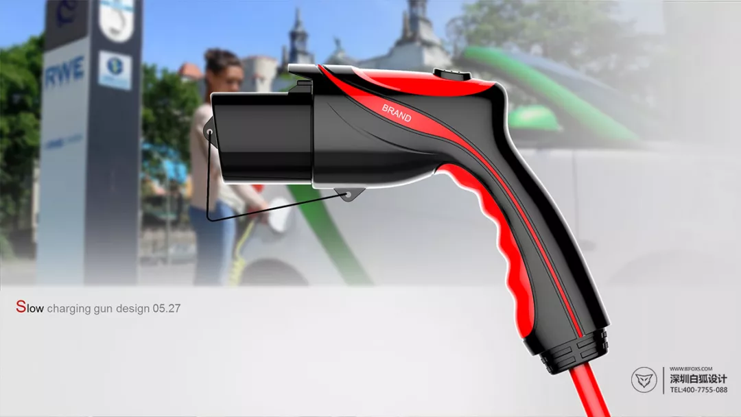簡約不凡：現(xiàn)代直流充電槍外觀設(shè)計賞析