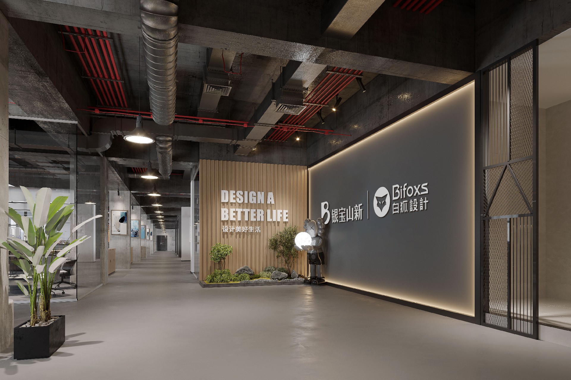 深圳產(chǎn)品外觀設(shè)計哪家好？